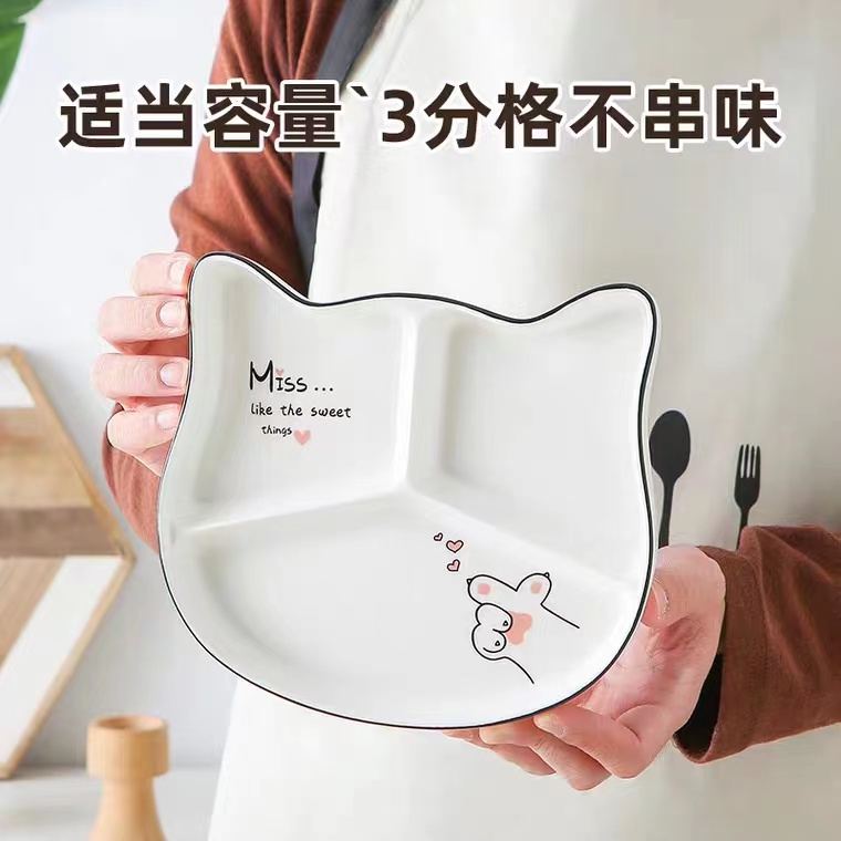 產(chǎn)品名稱